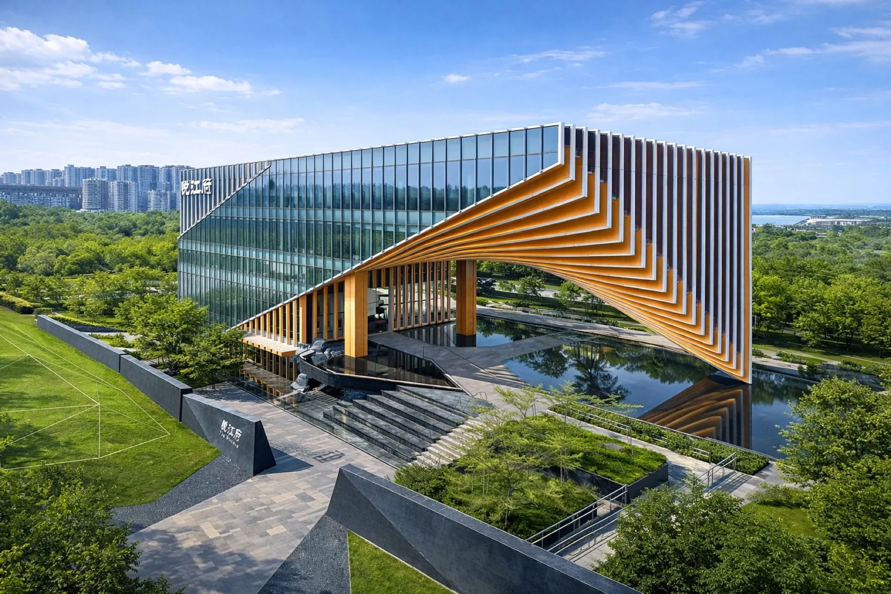 The Riviera Sales Center Shantou